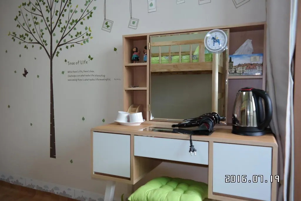 Green House Hotel Busan South Korea
