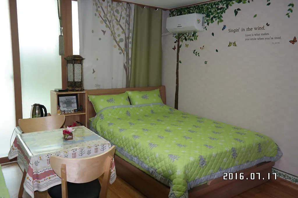 Green House Hotel Busan